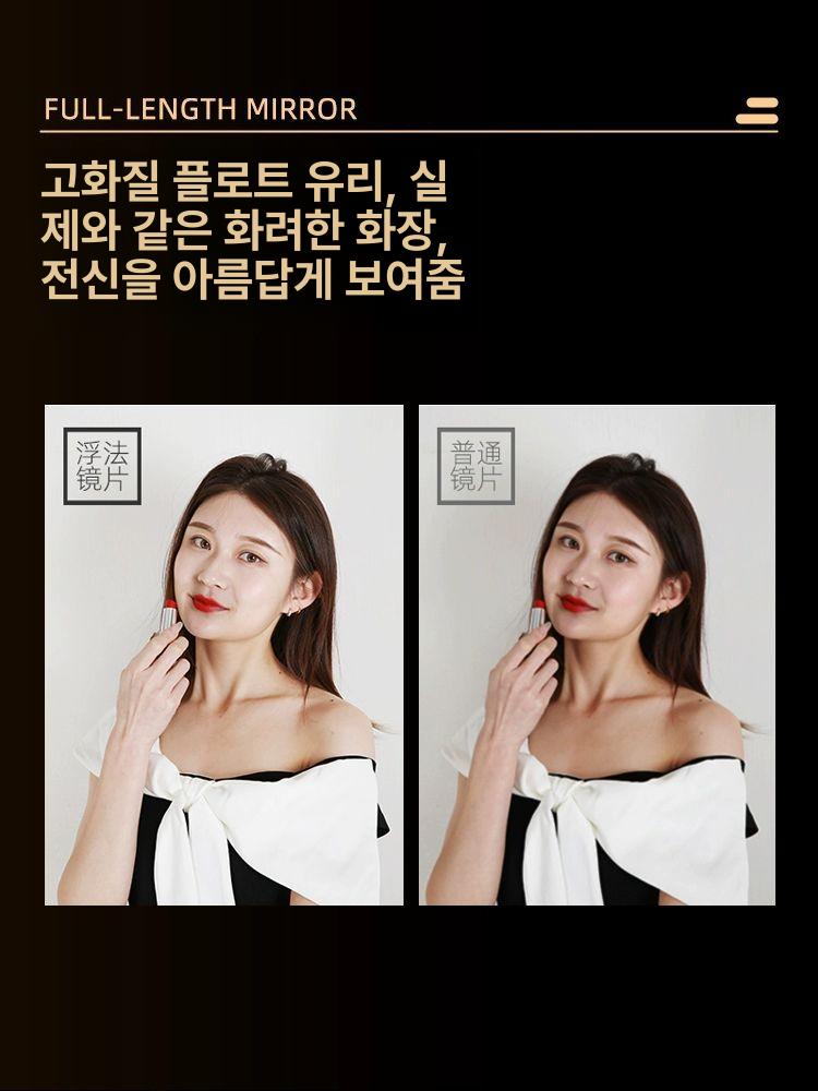 전신 거울 사각 스탠드 프레임 예쁜 인테리어 옷가게 현관 아치형 - 상세 이미지 4