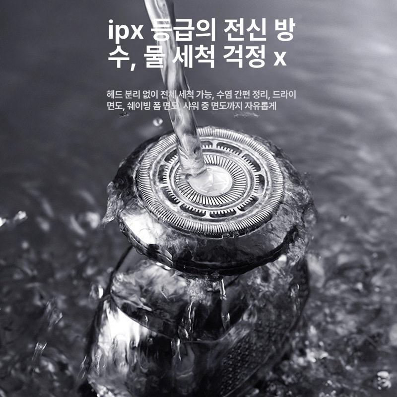 머리 면도기 휴대용 이발 쉐이빙 셀프 삭발 민 스님 두피 전동 - 상세 이미지 3