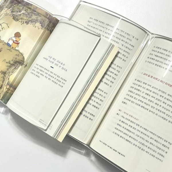 투명 독서 보조 용품 페이지 아크릴 독서대 책받침 고정대 문진 책 클립 모양 북 스탠드 - 상품 이미지