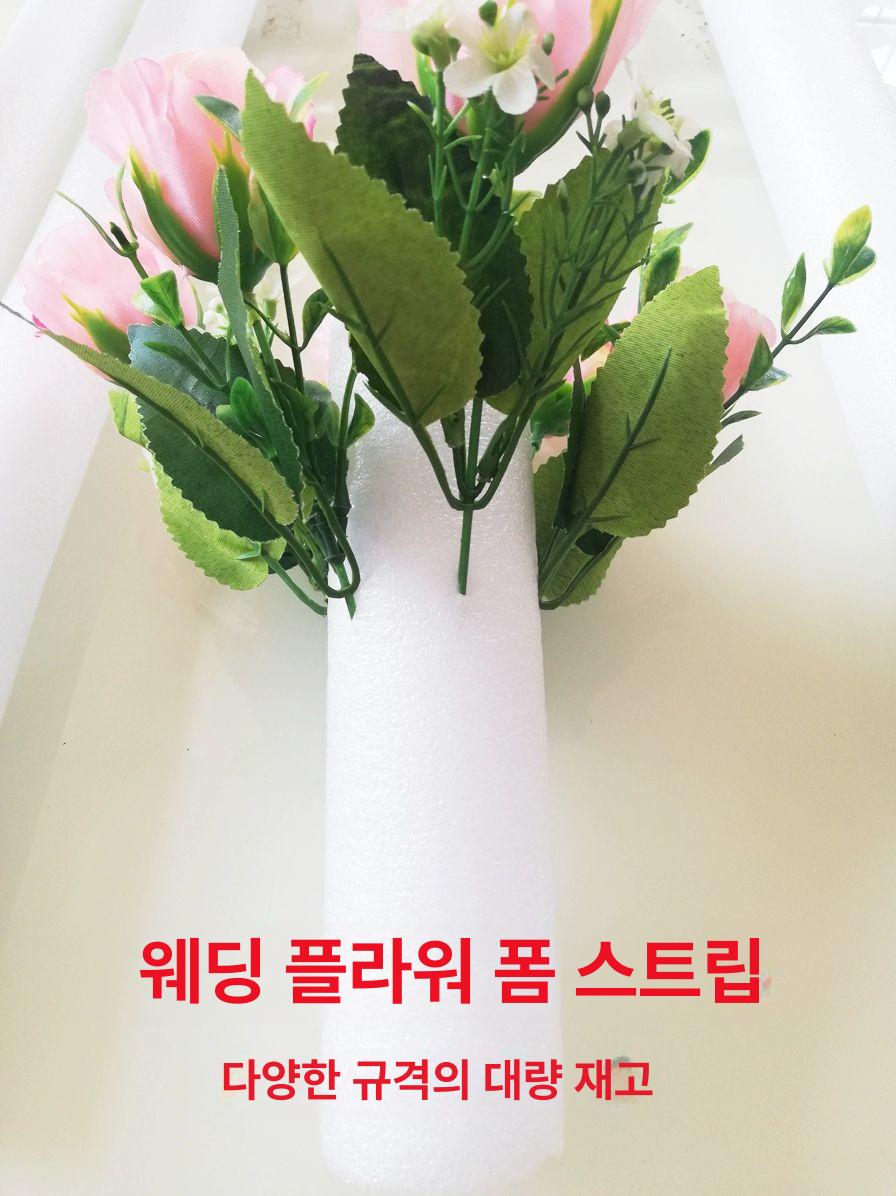 우풍 차단재 문틈 백업제 바람막이 스펀지 가래떡 틈새 방음 소음 갈색 원형 방풍 하단 - 상세 이미지 3