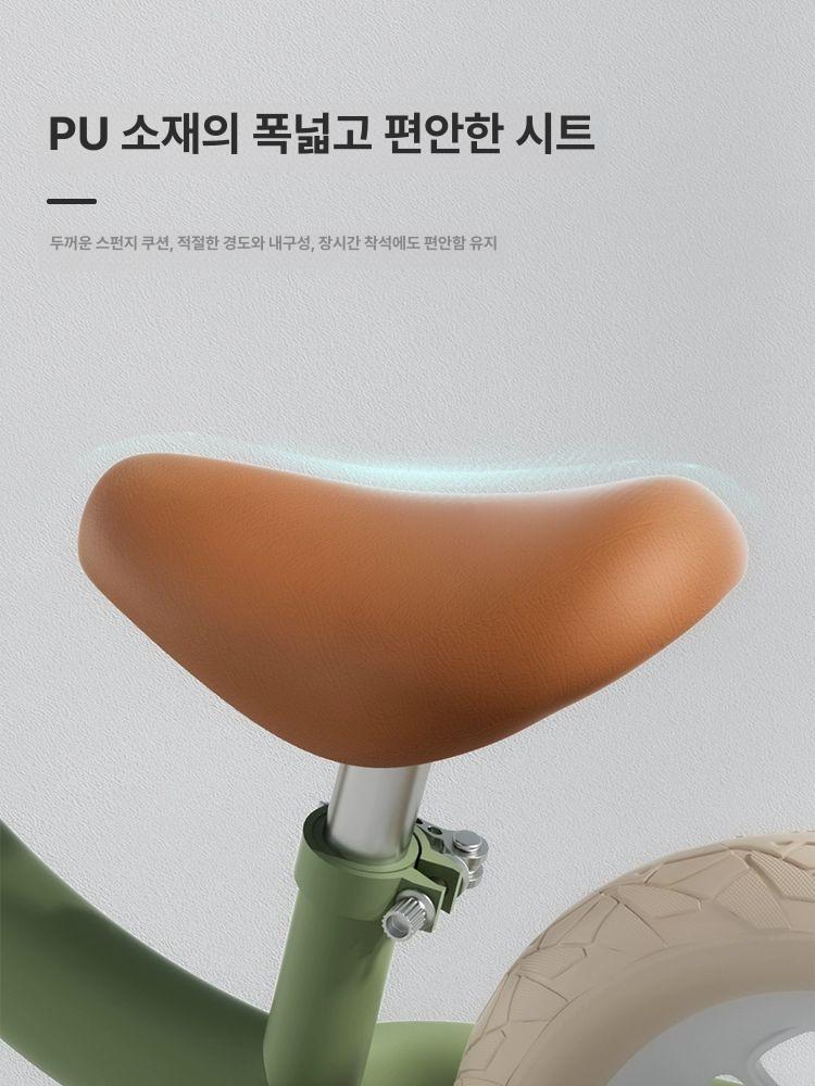 바이크 자전거 스포츠 14인치 바이크 베이지 고급형 내구성 강화 튼튼한 제품 - 상세 이미지 4