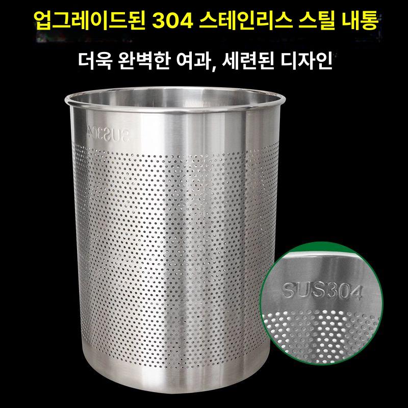 과즙기 당근 주스 업소용 대형 대용량 원액기 수동 스텐 녹즙기 착즙기 허니 - 상세 이미지 5