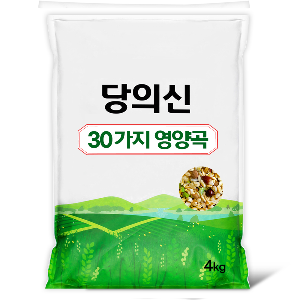 [횡재미가] 30곡 혼합잡곡 영양식 건강식단 제품 이미지