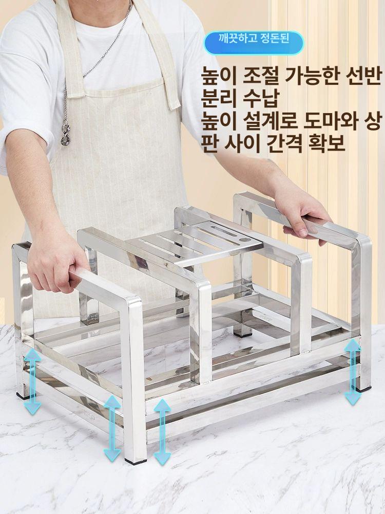 대형 도마 건조대 고급 스테인리스 칼꽂이 일체형 업소용 식당주방 위생적인 물빠짐 녹슬지 3칸 두꺼운 - 상세 이미지 5