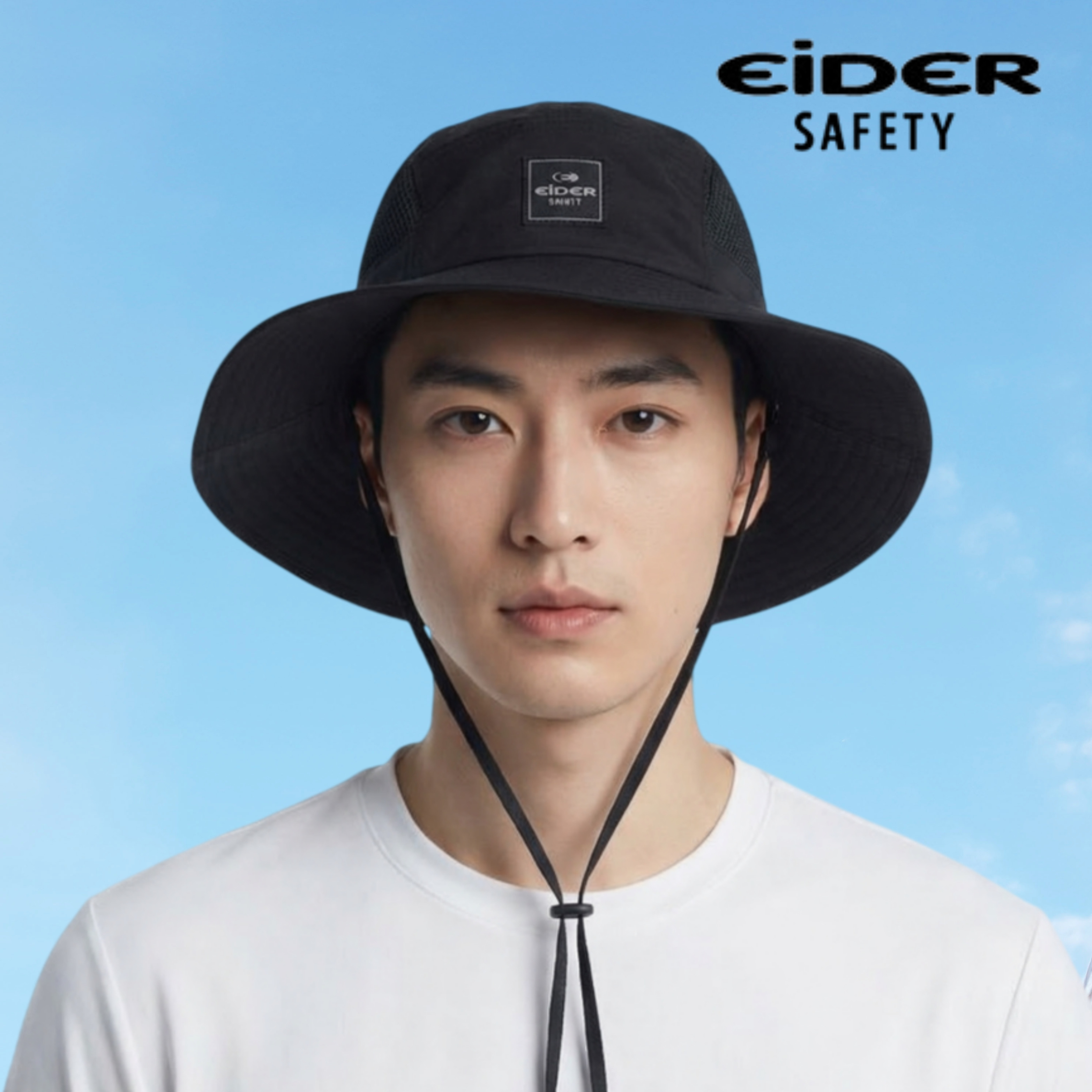 아이더 여름 등산모자 햇빛가리개모자 부니햇 정글모 아웃도어 차양막 버킷햇 등산용 사하라캡