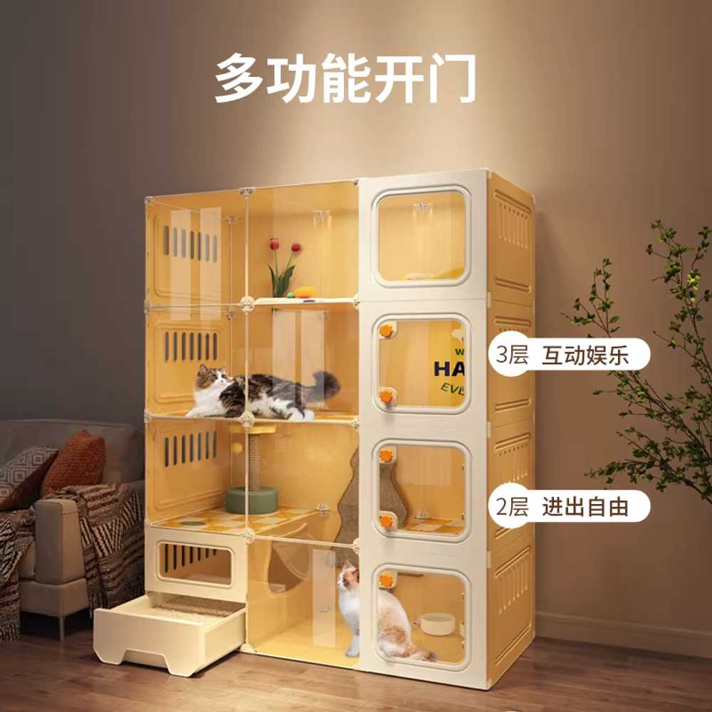 고양이 아파트 케이지 반려동물 호텔 보호 분리 하우스 71x46.5x71 - 상세 이미지 3