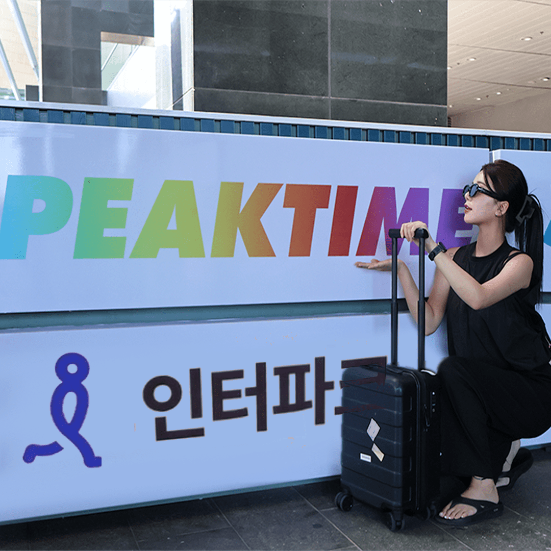 [마지막날] 푸꾸옥 체크아웃 슈퍼카(렌트카) 단독 투어 + 마사지 60분 - 상세 이미지 2