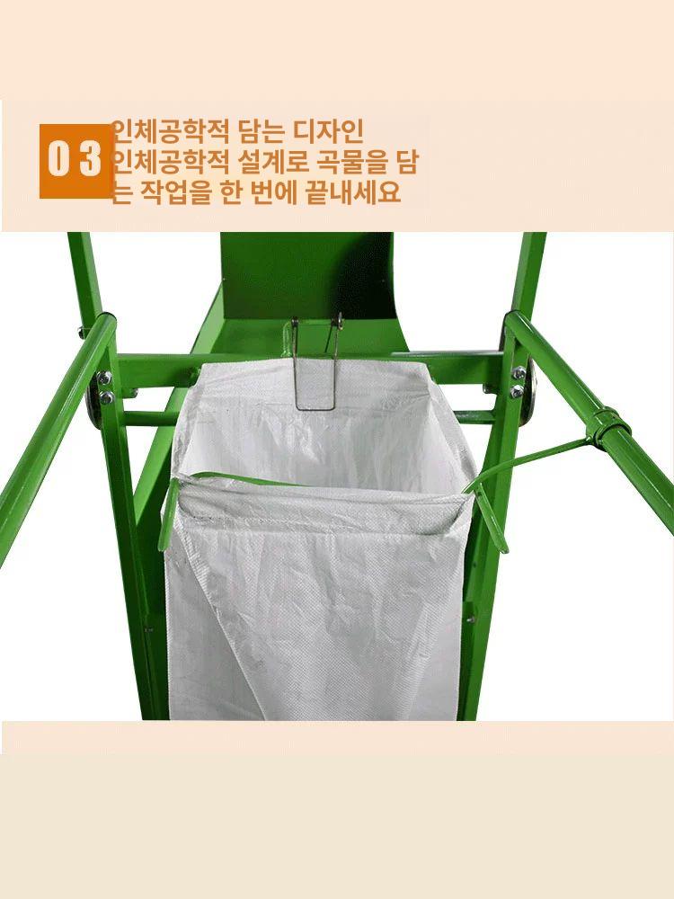 수확기 옥수수 담는 전동 포장 참깨 농업용 담는기계 사료 분말 담기 방앗간 이송기 로잉 - 상세 이미지 3
