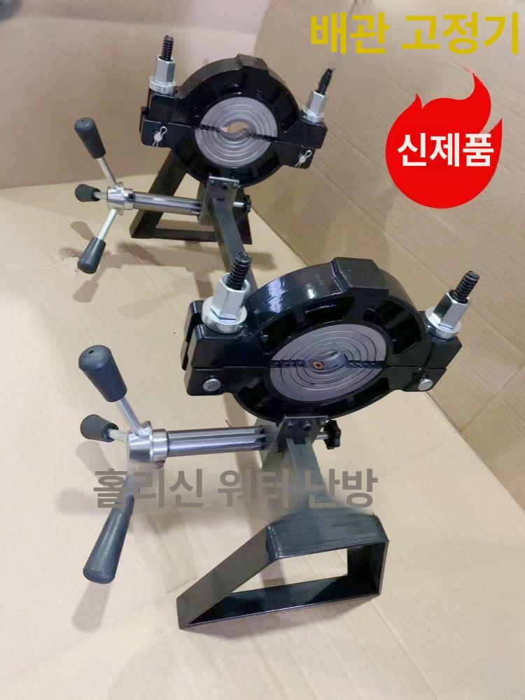 PE 파이프 융착기 배관 도킹기 튜브 조인트 시공 핫플레이트 - 상세 이미지 3