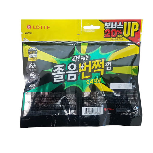 thumbnail-1