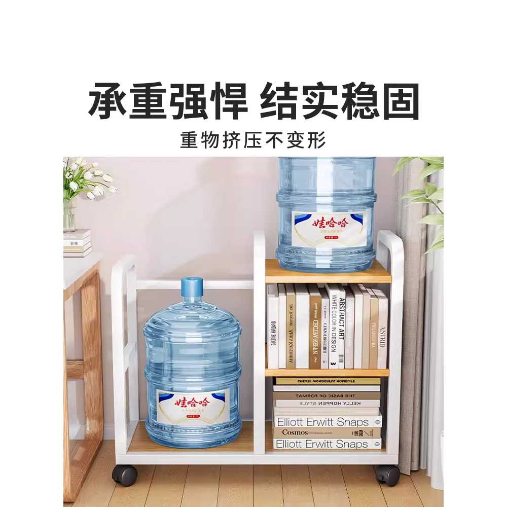 책가방 정리 선반 이동식 수납함 하부 틈새 보관함 3단 - 상세 이미지 5