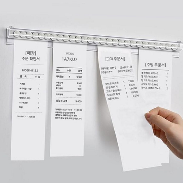 레일형 무타공 메모 홀더 클립형 메모지 홀더 영수증 주방용 식당 꽂이 주문서 정리함 메모판 - 상품 이미지