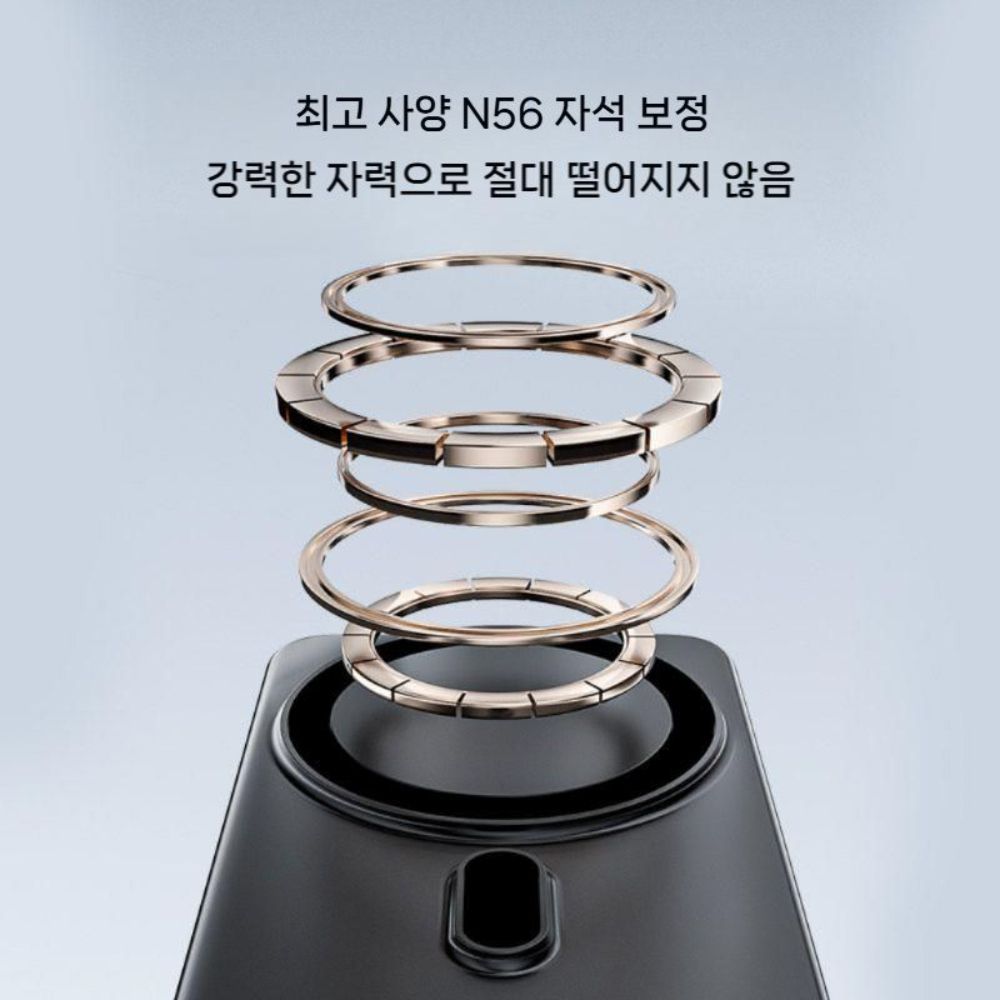 갤럭시s26 울트라 맥세이프 충전기 20W 고속 충전 분리형 보조 배터리 - 상세 이미지 4