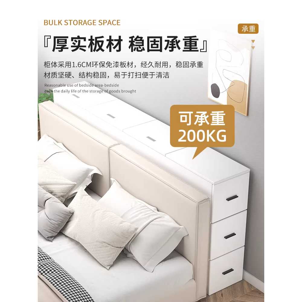 우드 침대 틈새 수납장 미니 캐비닛 침실 폭좁은 서랍장 135 - 상세 이미지 3