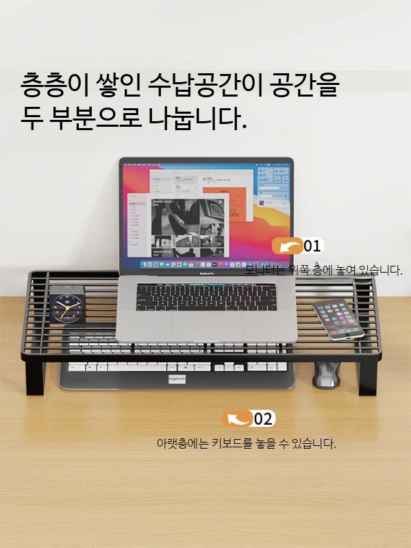 노트북거치대 알루미늄 접이식 휴대용 스탠드 높이조절 각도조절 책상용 노트북받침대 쿨러 기능 강화 - 상세 이미지 3