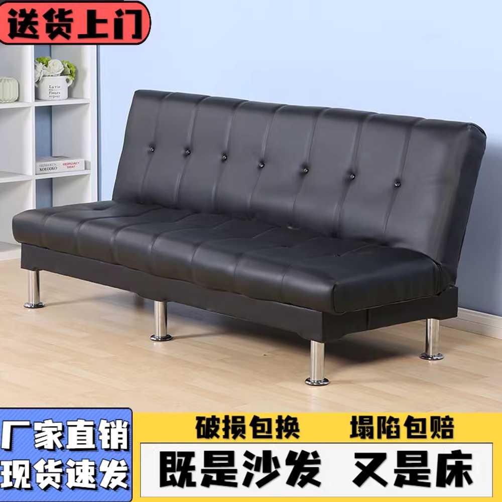 사무실 소파 3인용 아파트 거실 휴식용 체어 의자 가구 150cm - 상세 이미지 2