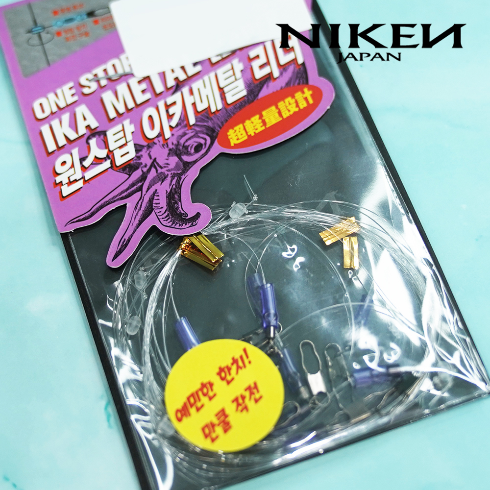 니켄 원스탑 이카메탈 채비 리더 한치 - 상품 이미지