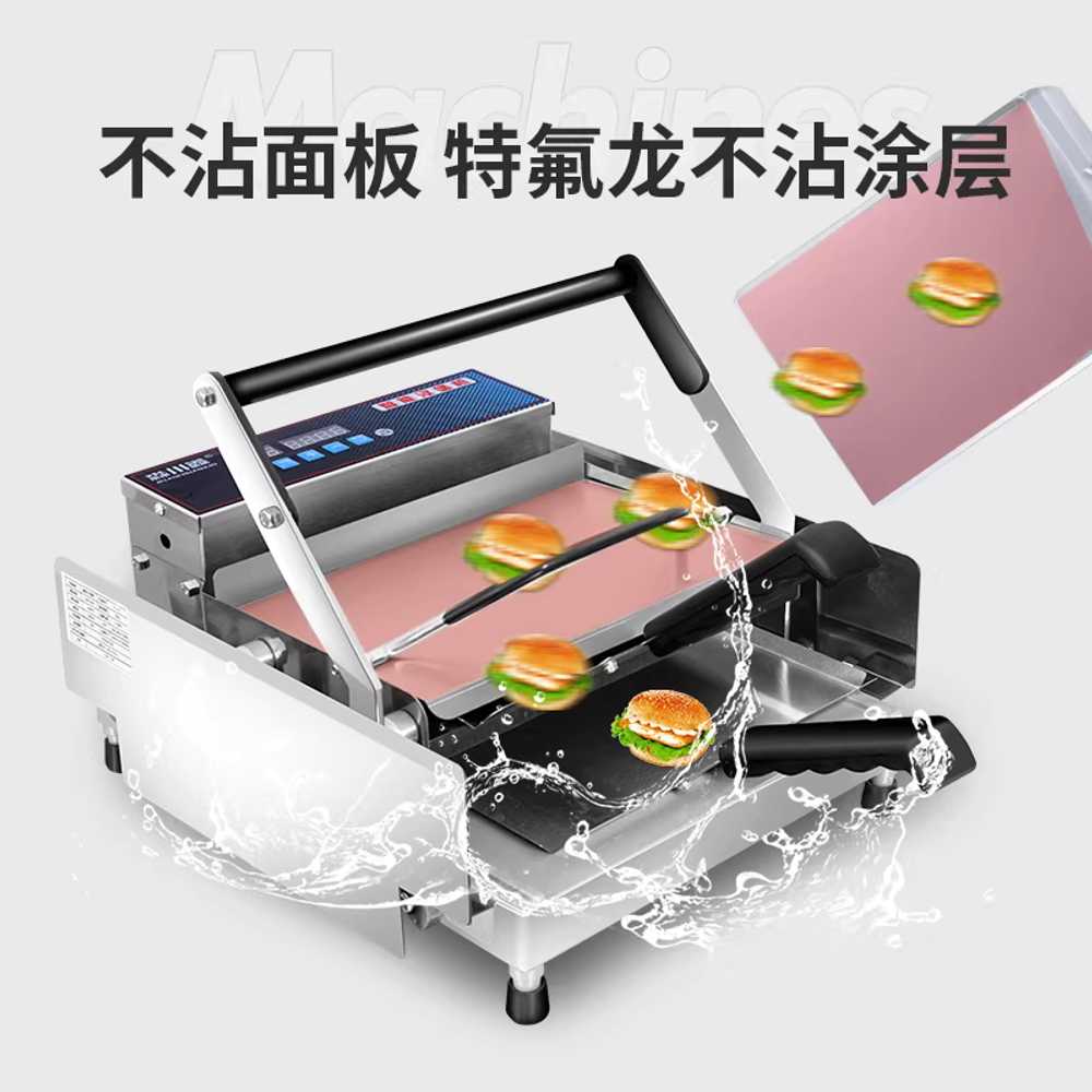 토스터기 샌드위치 식빵 핫케이크 디저트 제조기 디지털 - 상세 이미지 4