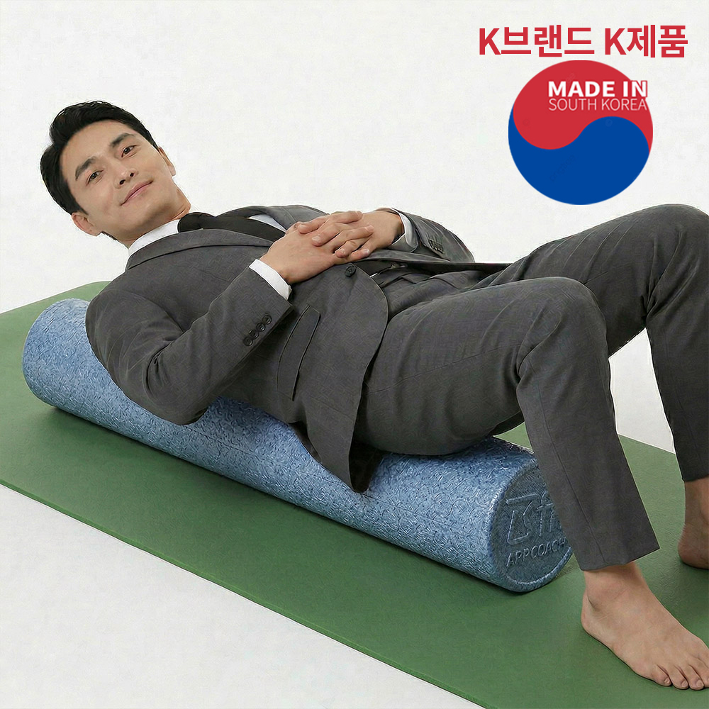 [국내생산] 비핏 EPP 90cm 폼롤러 종아리 지압 요가 필라테스 스트레칭 마사지 하드 블루 - 상품 이미지