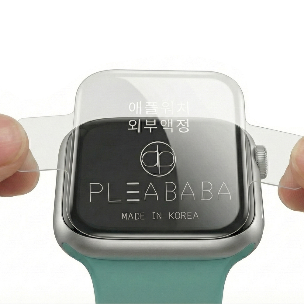 애플워치 필름 플리바바 고선명 웨어러블 액정보호필름 Apple워치 9 8 7, 41mm, 2매입 - 상세 이미지 3