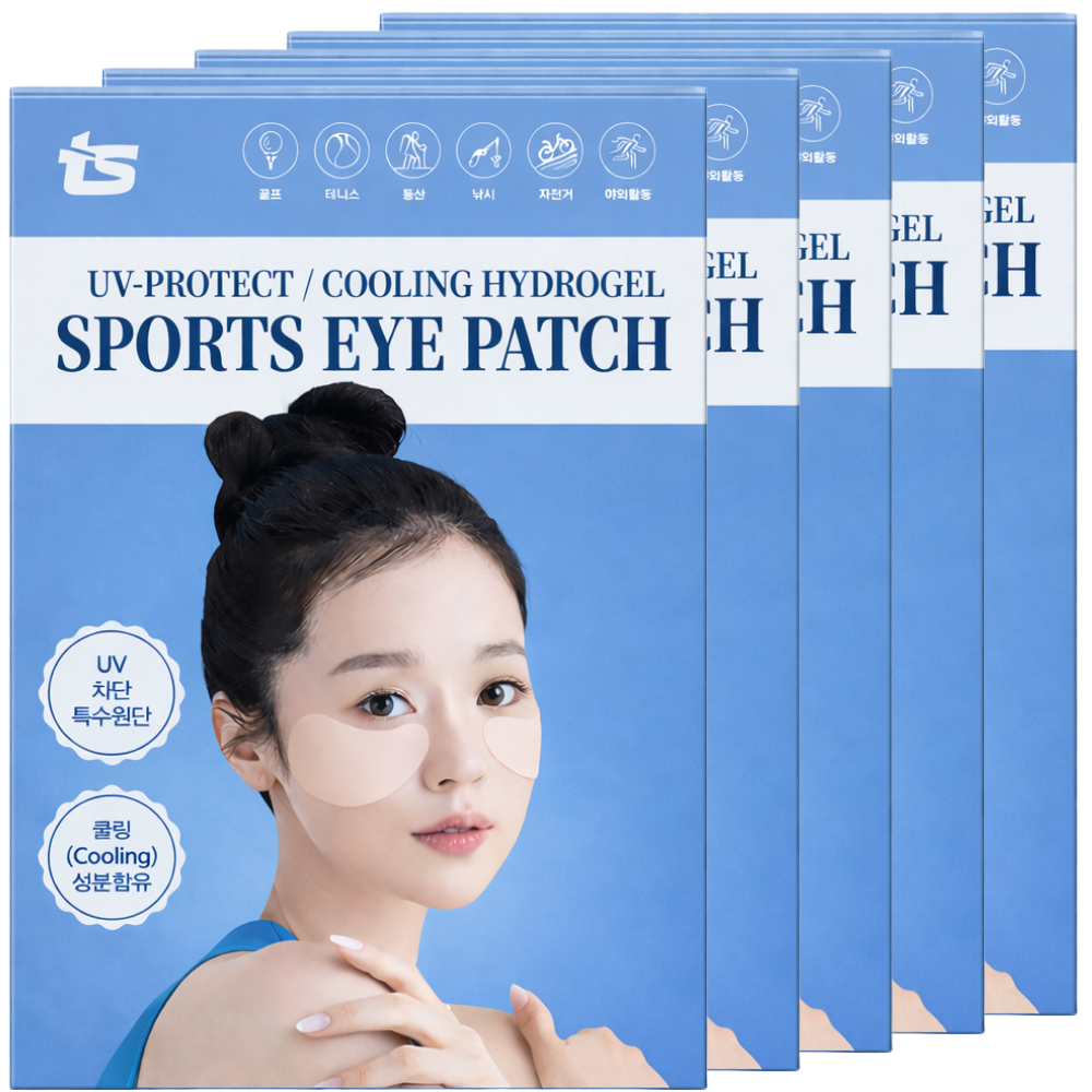 HKpick 티에스 골프 썬패치 자외선차단 기미 스포츠 아이패치 4매입, 5개 - 상품 이미지