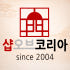 샵오브코리아 로고