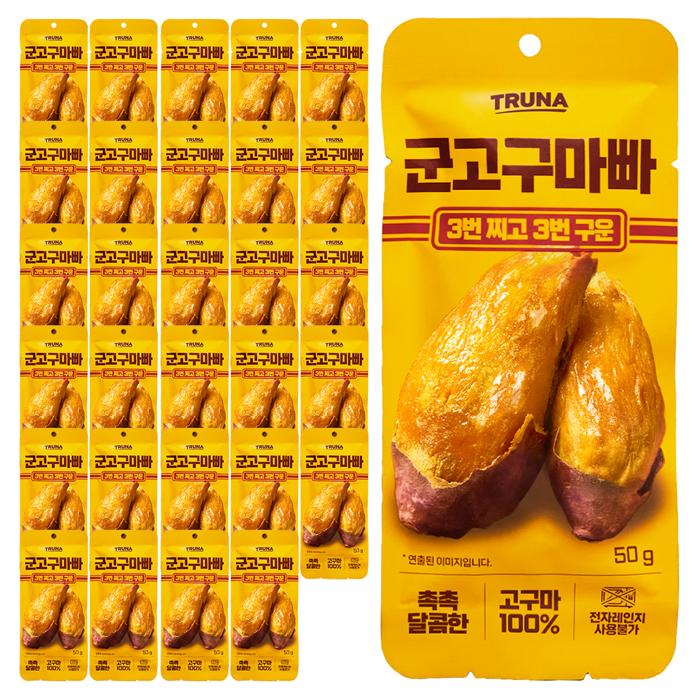 트루나 군고구마빠 50g x 30봉 고구마말랭이 고구마간식 고구마스틱 - 상품 이미지
