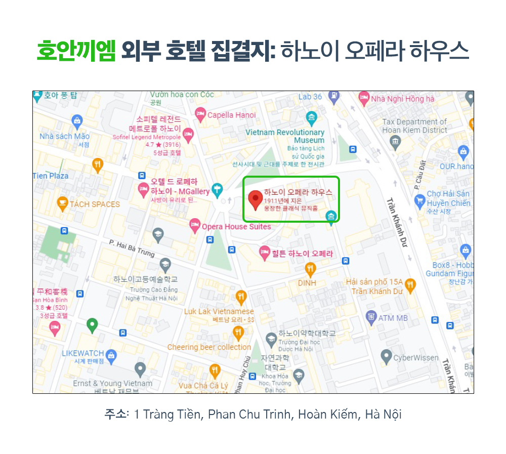 드래곤 킹 하롱베이 당일 크루즈 투어 - 상세 이미지 5