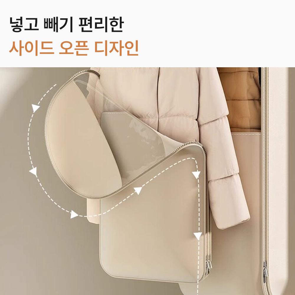 1+1+1 압축팩 겨울 옷 의류 정리 수납 패딩 압축 파우치 지퍼형 3개 S 60x90cm 이미지 8