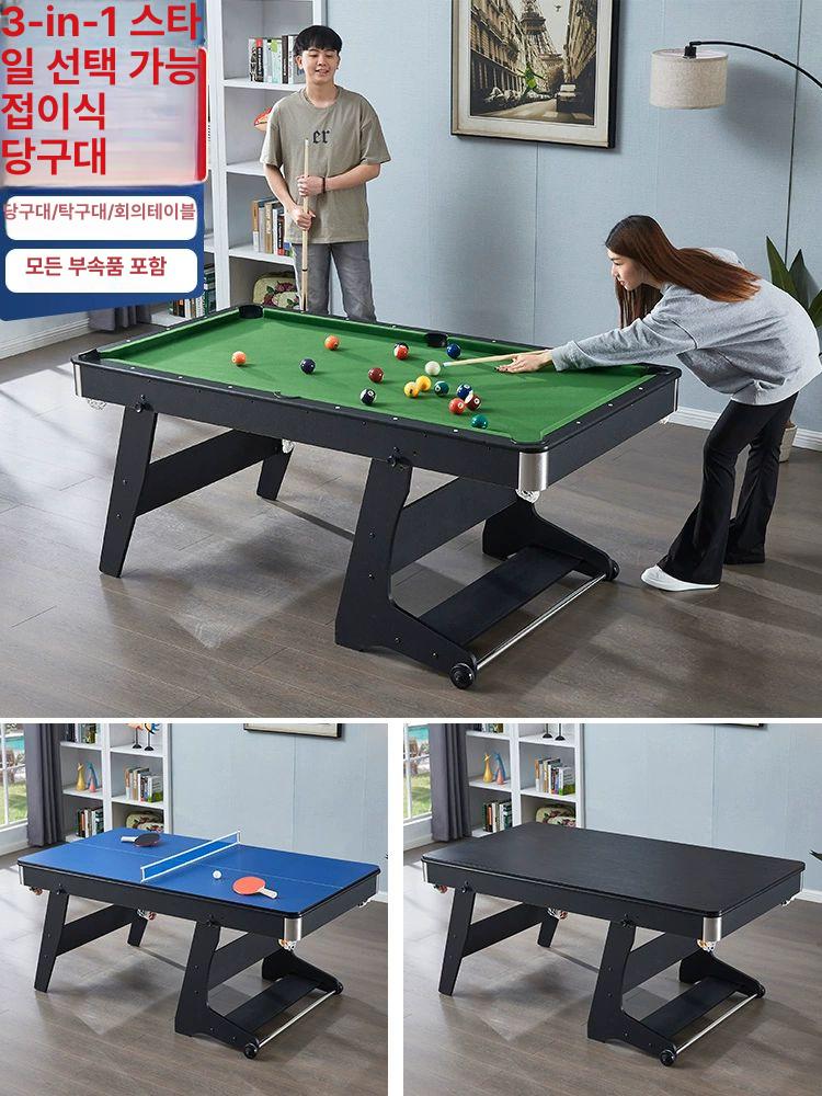 접이식 포켓볼다이 폴딩 당구장 미니포켓볼 탁구 실내 미니당구대 테이블 게임 오락 - 상세 이미지 3
