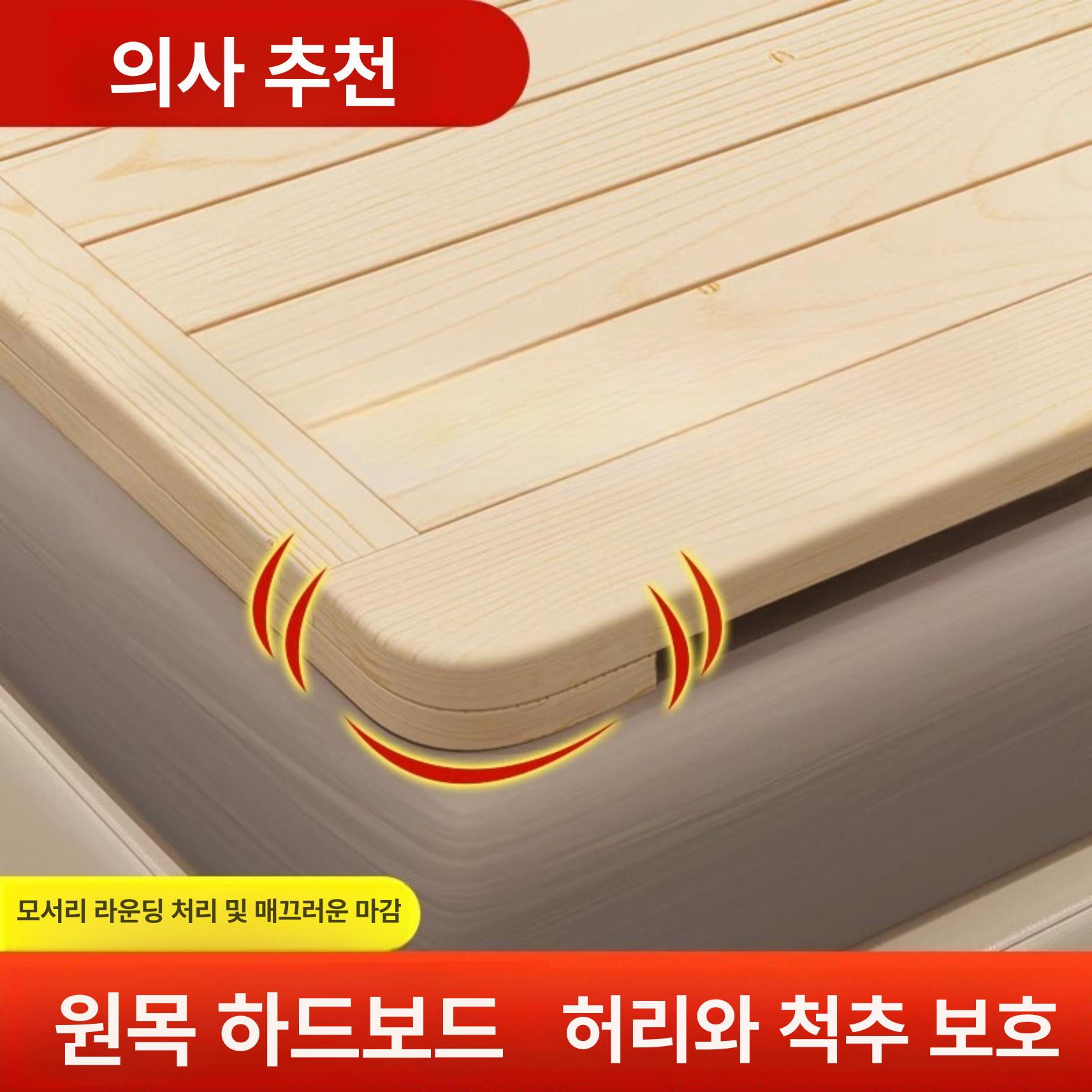 침대 매트리스 접이식 원목 저상형 받침대 지지대 마루 쇼파 원룸 조립식 - 상세 이미지 2