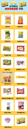 thumbnail-6