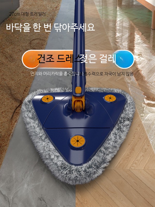 극세사 청소밀대 물걸레 유리창 바닥 청소기 대형 장대형 밀대 물청소 다용도 건식 습식 겸용 - 상세 이미지 3