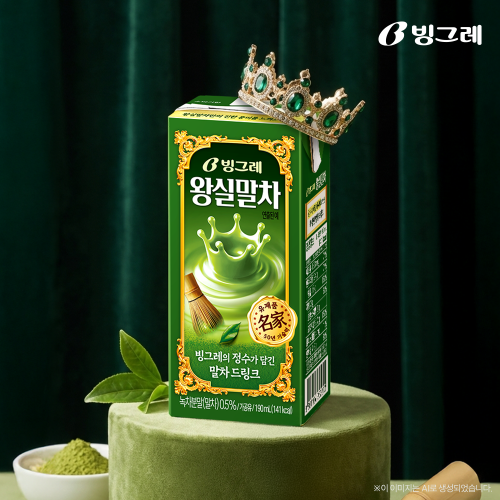 빙그레 왕실 드링크 초코+말차, 190ml, 24개 이미지 3