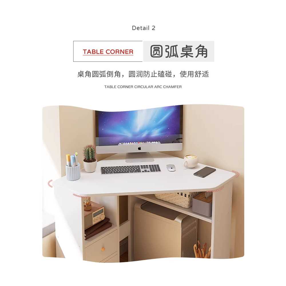 삼각형 책상 모서리 코너 공간활용 선반 테이블 데스크 57cm - 상세 이미지 4