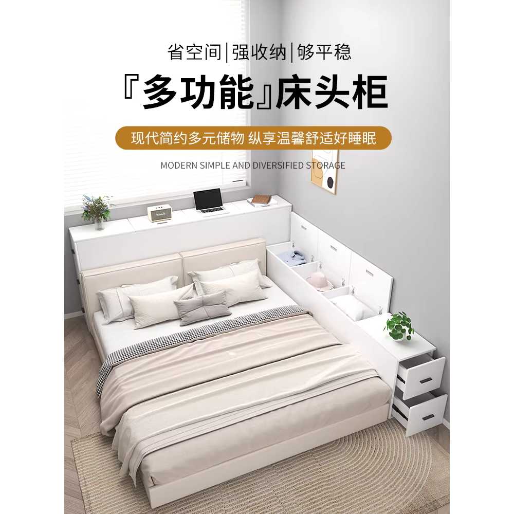 우드 침대 틈새 수납장 미니 캐비닛 침실 폭좁은 서랍장 135 - 상세 이미지 5