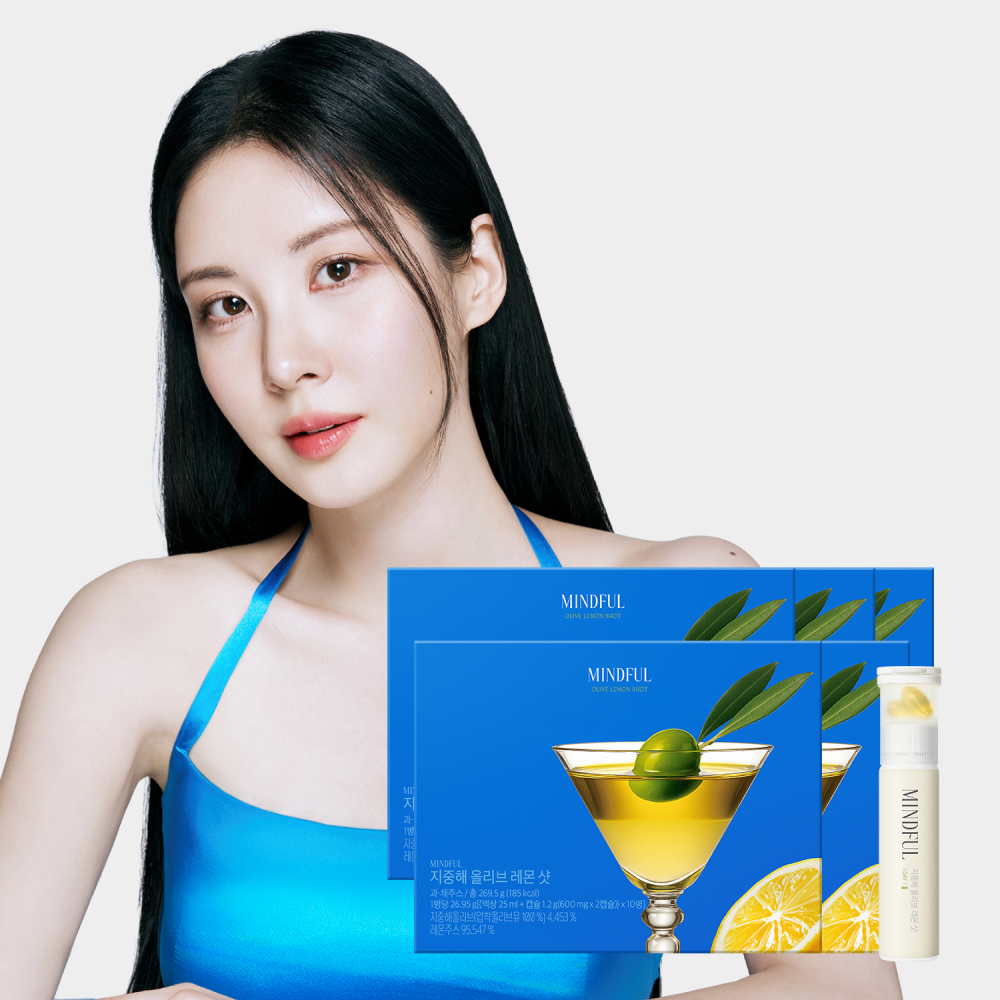푸드올로지 지중해 올리브 레몬 샷 올레샷 엑스트라버진 올리브오일 캡슐 레몬즙 5박스 50일분 - 상품 이미지