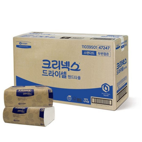 다용도 업소용 핸드타올 페이퍼 화장실 핸드타올 대용량 무형광 주방 벽걸이 공중 스탠다드 - 상품 이미지