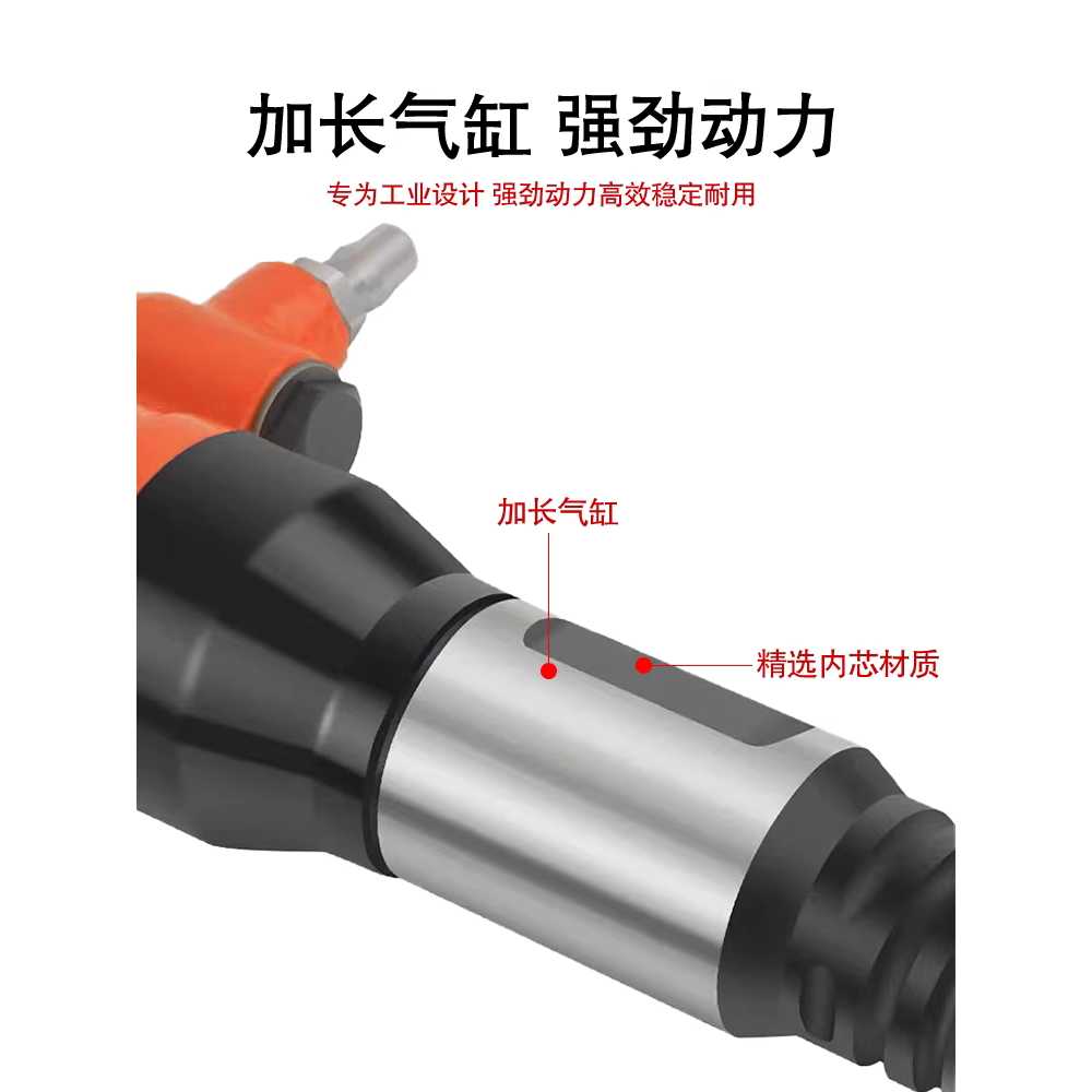 에어 뿌레카 압축 브래킷 함마 공압 녹제거 렌치 공구 IS-005 - 상세 이미지 3