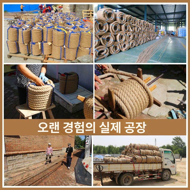 야외 동아줄 밧줄 난간 로프 산책로 정원 펜스 안전 새끼줄 - 상세 이미지 3