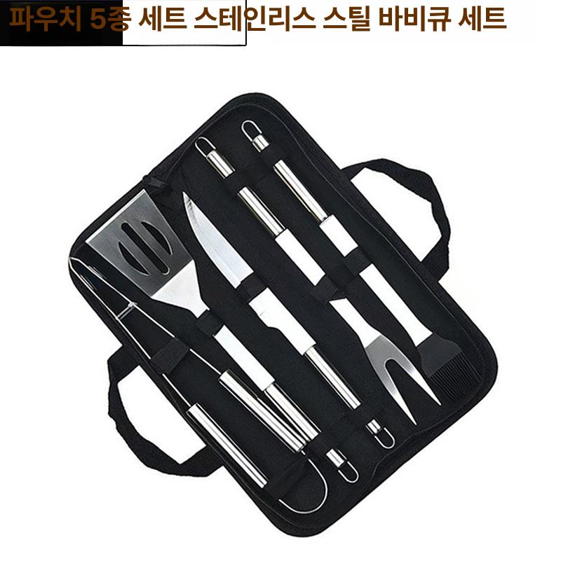 칵테일 제조 키트 스테인리스 홈텐딩 바텐더 계량컵 쉐이커 아이스스트레이너 20종세트 6종 세트 - 상품 이미지