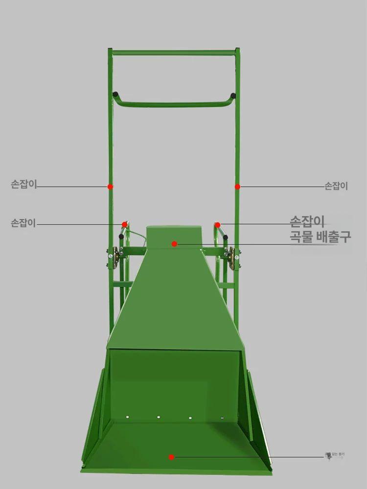 수확기 옥수수 담는 전동 포장 참깨 농업용 담는기계 사료 분말 담기 방앗간 이송기 로잉 - 상세 이미지 4
