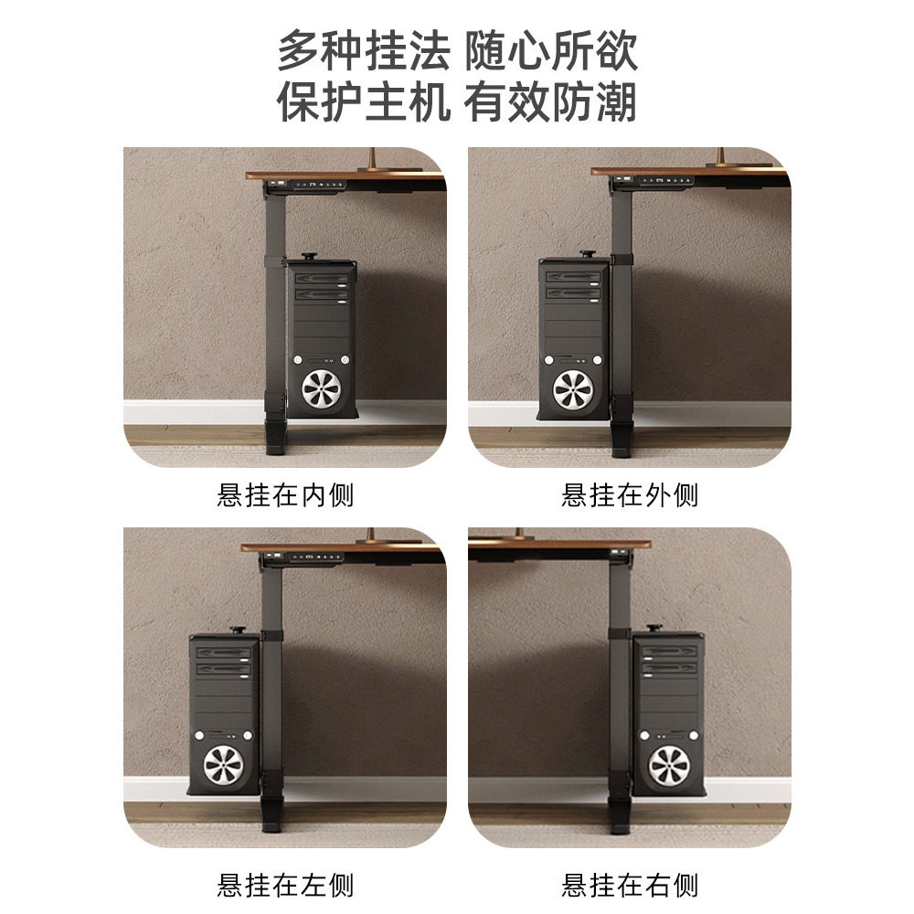 모션데스크 본체 거치대 선반 데스크탑 브라켓 고정 정리 지지대 - 상세 이미지 2