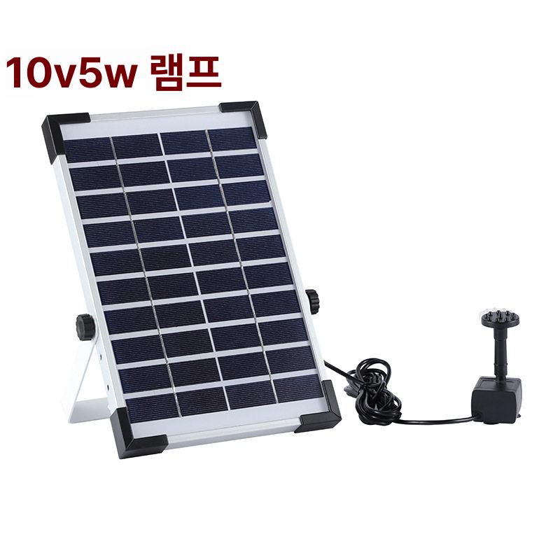 태양광 기포발생기 공기 led 130mm 산소발생기 물고기 산소 어항기포기 양식장 공급기 - 상세 이미지 2