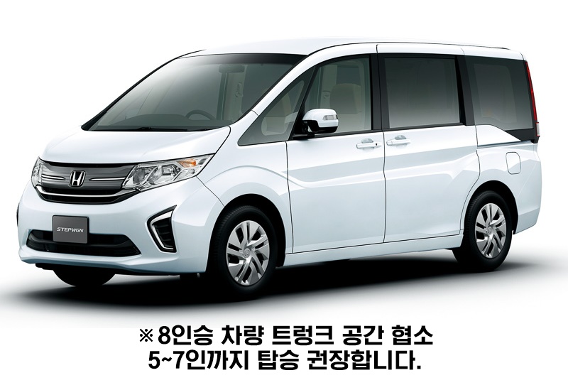 대마도렌트카 히타카츠렌트카 이즈하라렌터카 - 상세 이미지 4