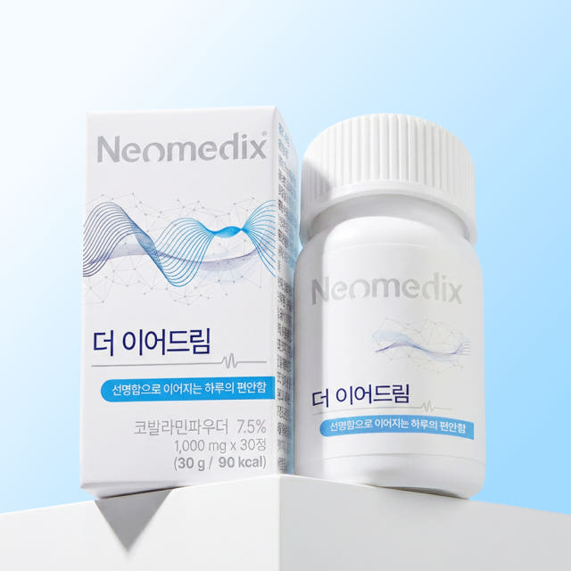 [공식판매처] 네오메딕스 더이어드림 네오오디움 S-Formula 코발라민 가바 마그네슘 아연 레스베라트롤 홍삼 1박스 1000mg