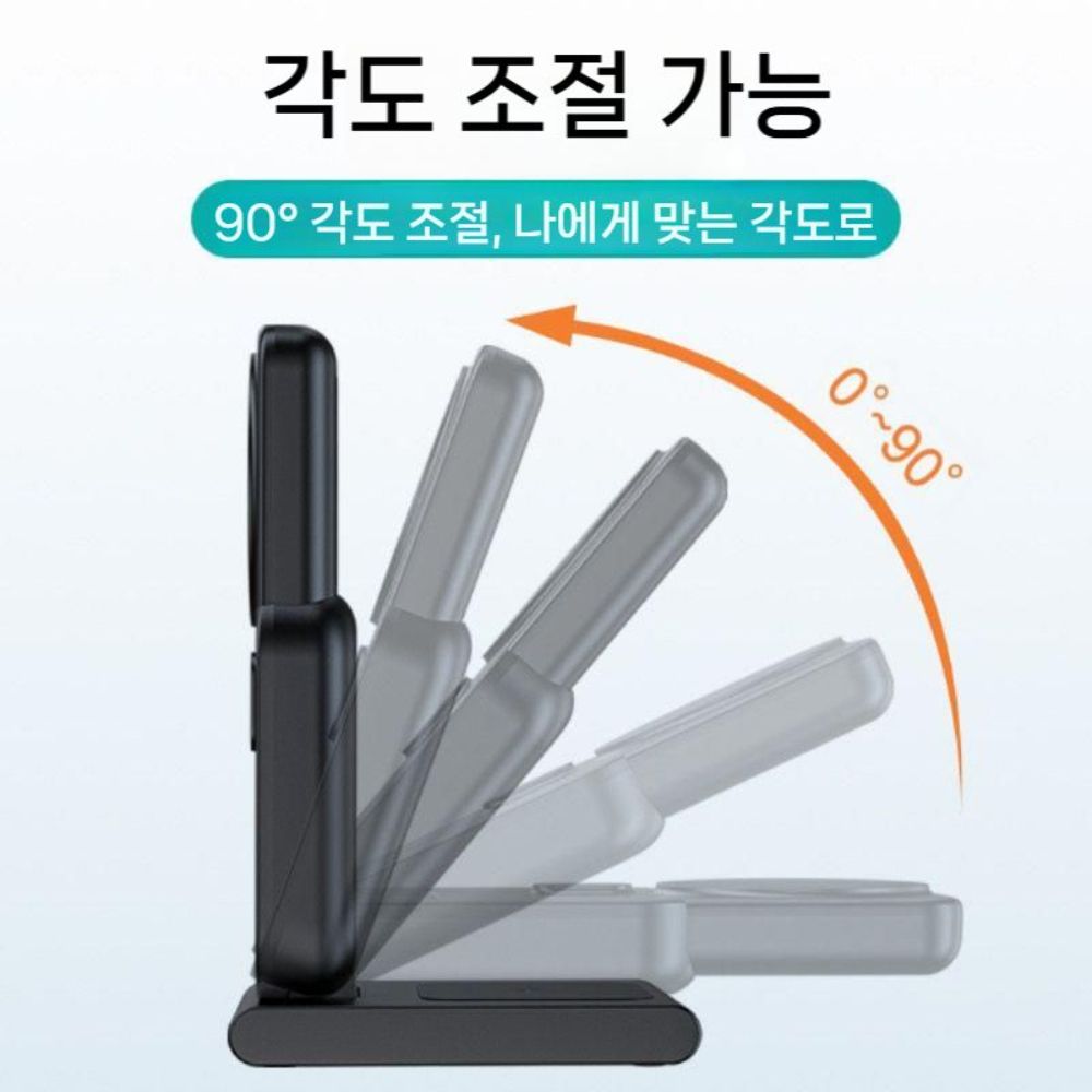 갤럭시s26 울트라 맥세이프 충전기 20W 고속 충전 분리형 보조 배터리 - 상세 이미지 5
