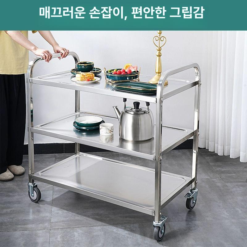 휴게소 퇴식대 카트 업소용 퇴식구 소형 식판 5단 쟁반 트롤리 푸드코트 보관함 식당차 - 상세 이미지 3