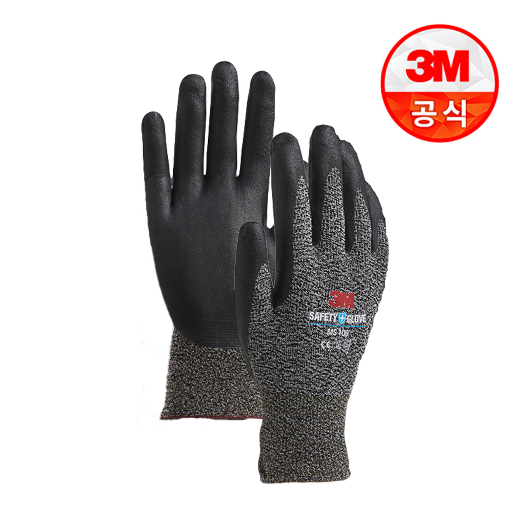3M 안전 장갑 슈퍼터프 NBR 블랙멜란지 작업용 코팅 L 사이즈 10켤레 - 상세 이미지 3