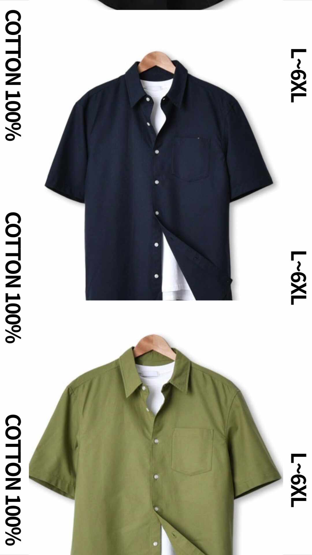 남자 여름 반팔 셔츠 옥스포드 오버핏 무지 빅사이즈 남방 — 이 가격대에 이 정도 퀄리티, 괜찮은 선택일까요?